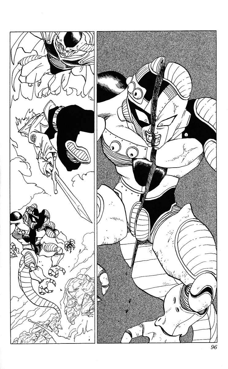 Dragon Ball Chapter 332 1